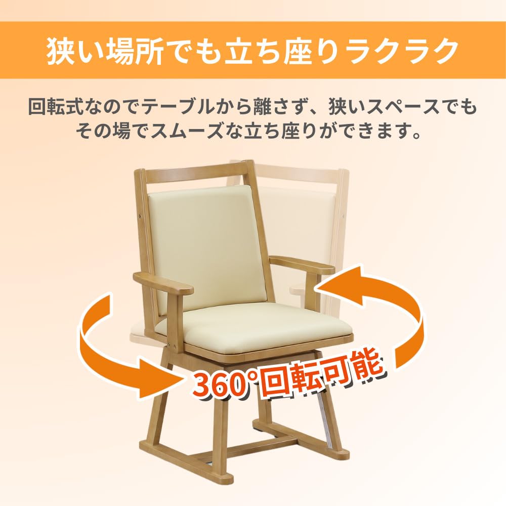 Amazon.co.jp : 速暖 2秒 コタツテーブル こたつ ハイタイプ 4点セット